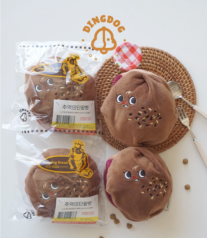 DINGDOG Eggs And Salt Nosework Toy main image 0