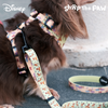Disney Adjustable Harness | Bambi - Pet Collars & Harnesses - Disney/Pixar - Shop The Paw