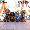 Disney Adjustable Harness | Furry Stitch - Pet Collars & Harnesses - Disney/Pixar - Shop The Paw