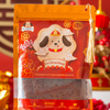 Mr Lee Bakery - Lee Cheng Hiang Premium Chewy Pork Dog Treats - Dog Treats - Mr Lee Bakery - Shop The Paw