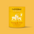nutrideer Young and Free (Young Pets) - Pet Vitamins & Supplements - nutrideer - Shop The Paw
