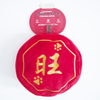 ShopThePaw - CNY Fire Crackers Nosework Toy | Toys | shopthepaw - Shop The Paws