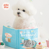 Bite Me Birthday Book Nose Work Dog Toy - Toys - BiteMe - Shop The Paw