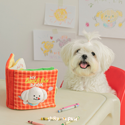 Bite Me My Lunch Menu Book Nose Work Dog Toy | Toys | BiteMe - Shop The Paws