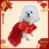 CNY Sakura Fluffy Dress - Dog Apparel - shopthepaw - Shop The Paw