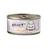 Jollycat Fresh White Meat Tuna & Chicken Breast in Gravy Cat Canned Food - Food - Jollycat - Shop The Paw