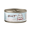 Jollycat Fresh White Meat Tuna & Shirasu in Gravy Cat Canned Food - Food - Jollycat - Shop The Paw