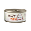 Jollycat Fresh White Meat Tuna, Shrimp & Calamari in Gravy Cat Canned Food - Food - Jollycat - Shop The Paw
