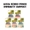 Aixia Kenko Pouch Immunity Support 40g x 12 Packs (5 Types) - Non-prescription Cat Food - Aixia - Shop The Paw
