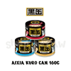 Aixia Kuro Can MIX Skipjack 160g x 48cans (3 Types) - Non-prescription Cat Food - Aixia - Shop The Paw