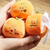 My Fluffy CNY Nose Work Jeju Oranges Toy - Toys - My Fluffy - Shop The Paw