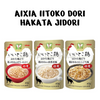 Aixia Iitoko Dori Hakata Jidori 40g x 12 Packs (3 Types) - Non-prescription Cat Food - Aixia - Shop The Paw